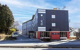 Hotel Kan-Raku Fujisan Gotemba